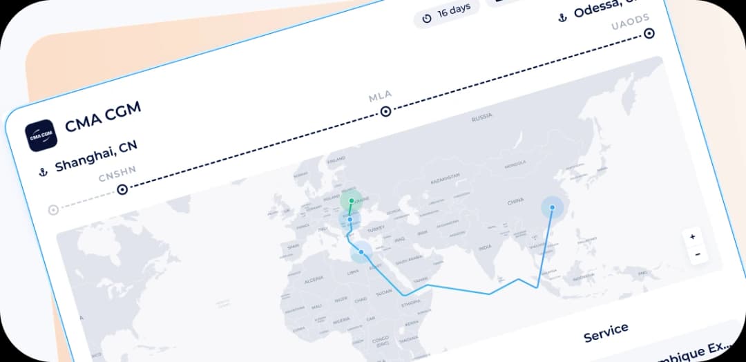 Container tracking interface